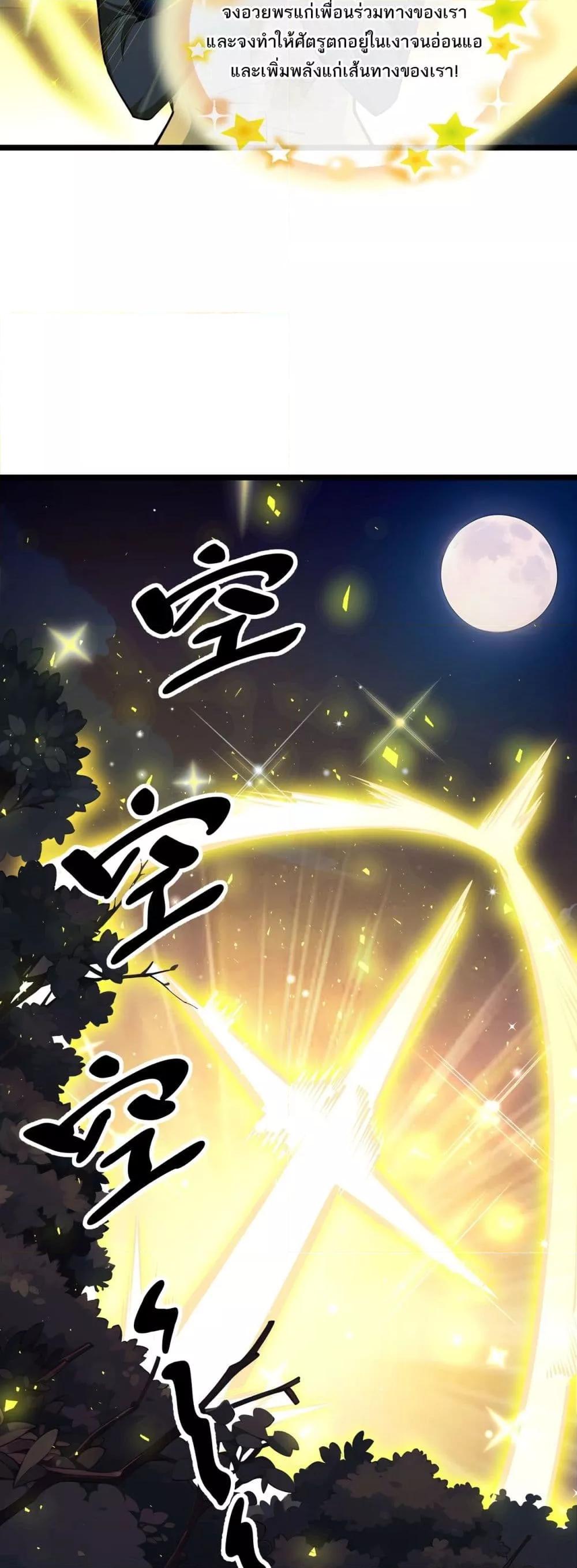 Manga-lc-com อ่านมังงะ อ่านการ์ตูน ออนไลน์ ฟรี Sorry,MySkill ตอนที่ 1 2 3 4 5 6 7 8 9 10 11 12 13 14 ฟรี ไม่มีโฆษณา Manga-lc - อ่าน มังงะ อ่าน การ์ตูน ออนไลน์ อ่านมังงะ ฟรี