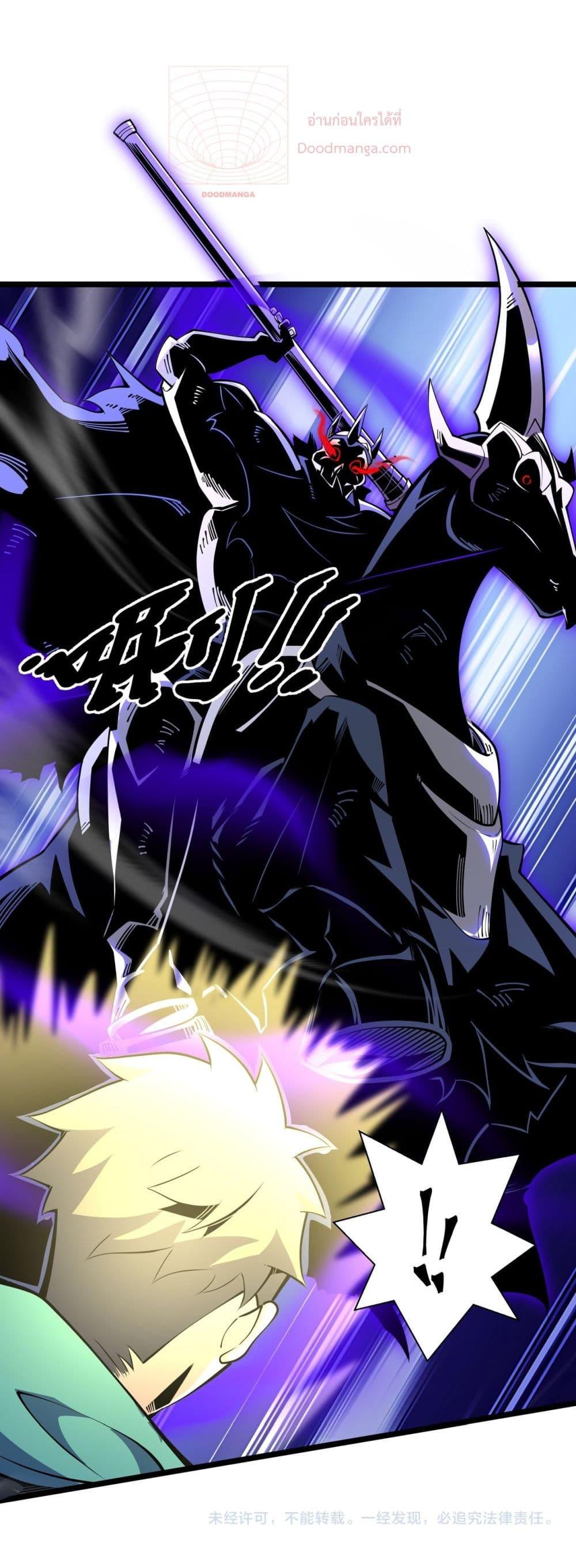 Manga-lc-com อ่านมังงะ อ่านการ์ตูน ออนไลน์ ฟรี Sorry,MySkill ตอนที่ 1 2 3 4 5 6 7 8 9 10 11 12 13 14 ฟรี ไม่มีโฆษณา Manga-lc - อ่าน มังงะ อ่าน การ์ตูน ออนไลน์ อ่านมังงะ ฟรี