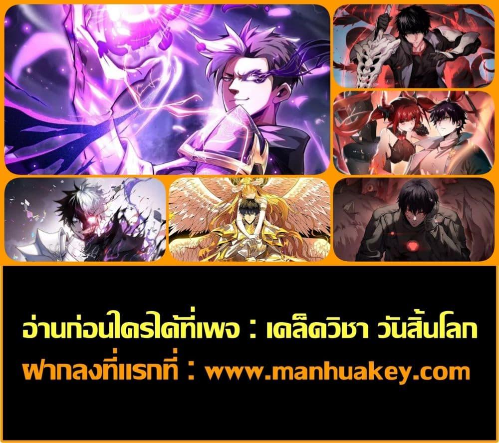 Manga-lc-com อ่านมังงะ อ่านการ์ตูน ออนไลน์ ฟรี Sorry,MySkill ตอนที่ 1 2 3 4 5 6 7 8 9 10 11 12 13 14 ฟรี ไม่มีโฆษณา Manga-lc - อ่าน มังงะ อ่าน การ์ตูน ออนไลน์ อ่านมังงะ ฟรี