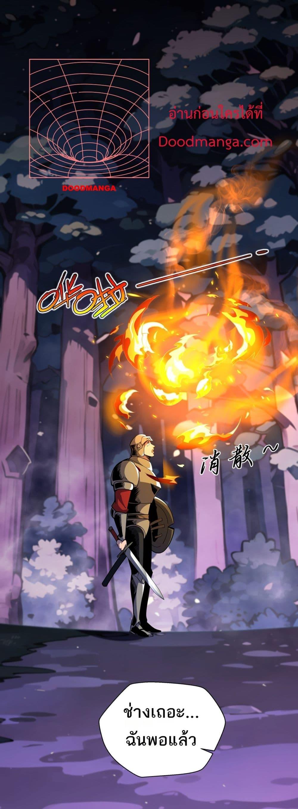 Manga-lc-com อ่านมังงะ อ่านการ์ตูน ออนไลน์ ฟรี Sorry,MySkill ตอนที่ 1 2 3 4 5 6 7 8 9 10 11 12 13 14 ฟรี ไม่มีโฆษณา Manga-lc - อ่าน มังงะ อ่าน การ์ตูน ออนไลน์ อ่านมังงะ ฟรี