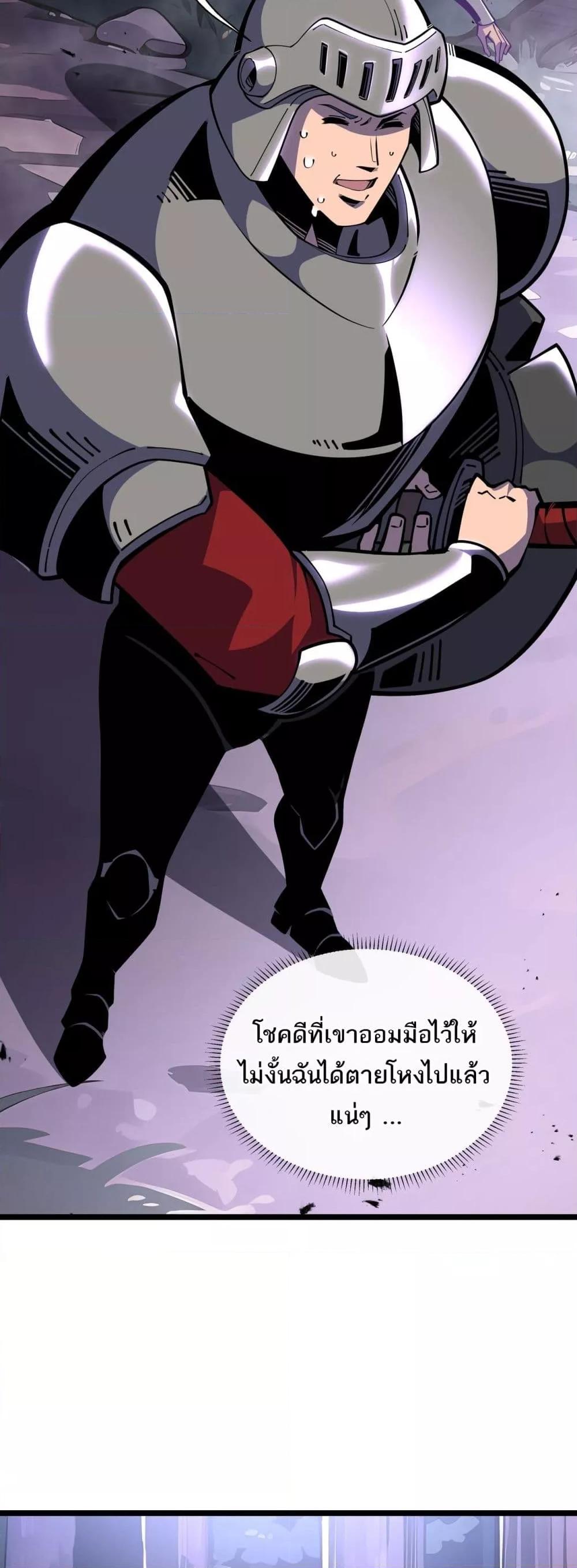 Manga-lc-com อ่านมังงะ อ่านการ์ตูน ออนไลน์ ฟรี Sorry,MySkill ตอนที่ 1 2 3 4 5 6 7 8 9 10 11 12 13 14 ฟรี ไม่มีโฆษณา Manga-lc - อ่าน มังงะ อ่าน การ์ตูน ออนไลน์ อ่านมังงะ ฟรี