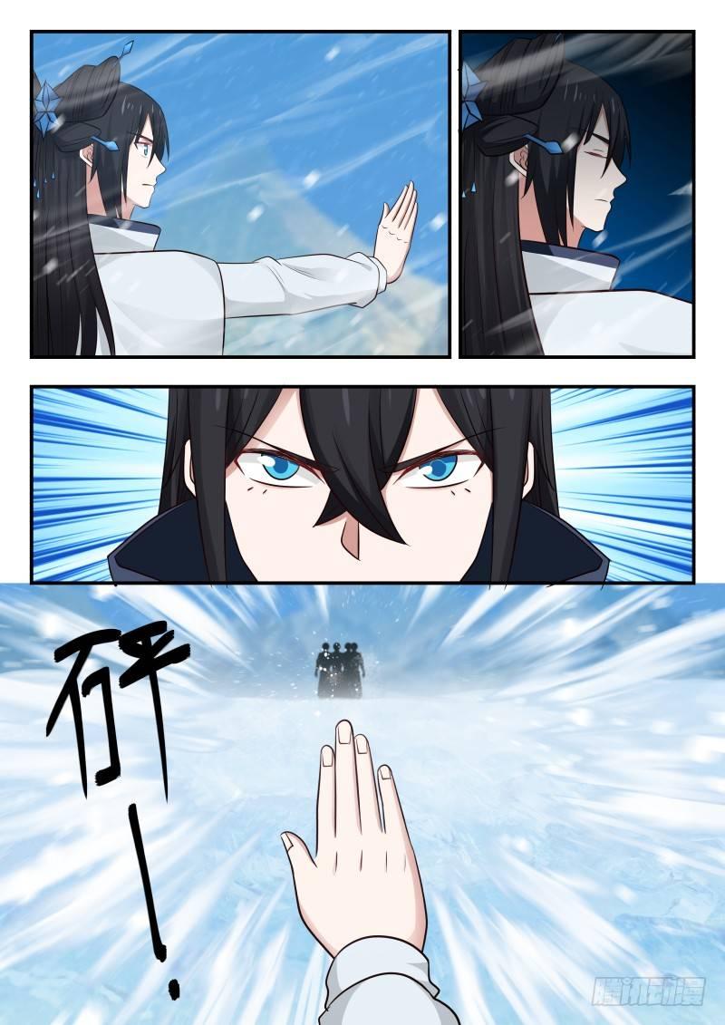 Manga-lc-com อ่านมังงะ อ่านการ์ตูน ออนไลน์ ฟรี Martial Peak ตอนที่ 1 2 3 4 5 6 7 8 9 10 11 12 13 14 ฟรี ไม่มีโฆษณา Manga-lc - อ่าน มังงะ อ่าน การ์ตูน ออนไลน์ อ่านมังงะ ฟรี