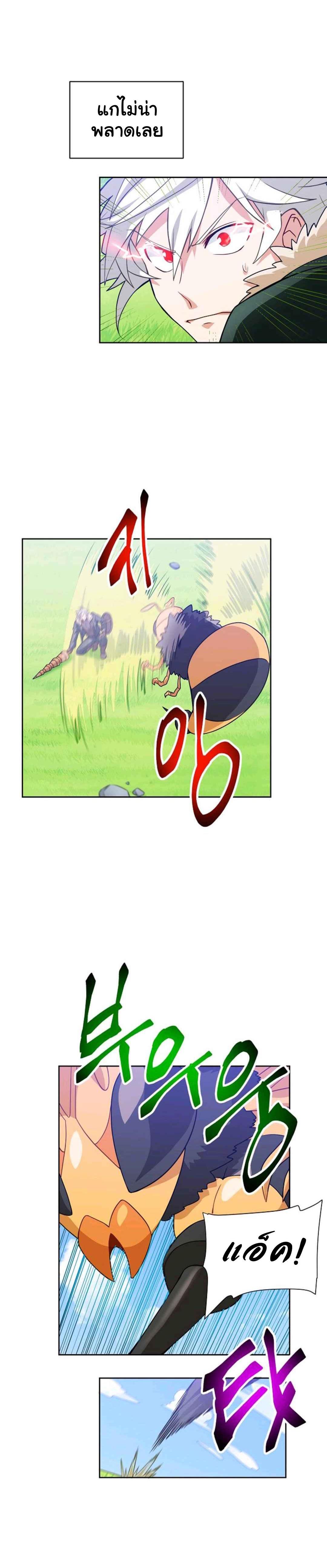 Manga-lc-com อ่านมังงะ อ่านการ์ตูน ออนไลน์ ฟรี Please Have a Meal ตอนที่ 1 2 3 4 5 6 7 8 9 10 11 12 13 14 ฟรี ไม่มีโฆษณา Manga-lc - อ่าน มังงะ อ่าน การ์ตูน ออนไลน์ อ่านมังงะ ฟรี