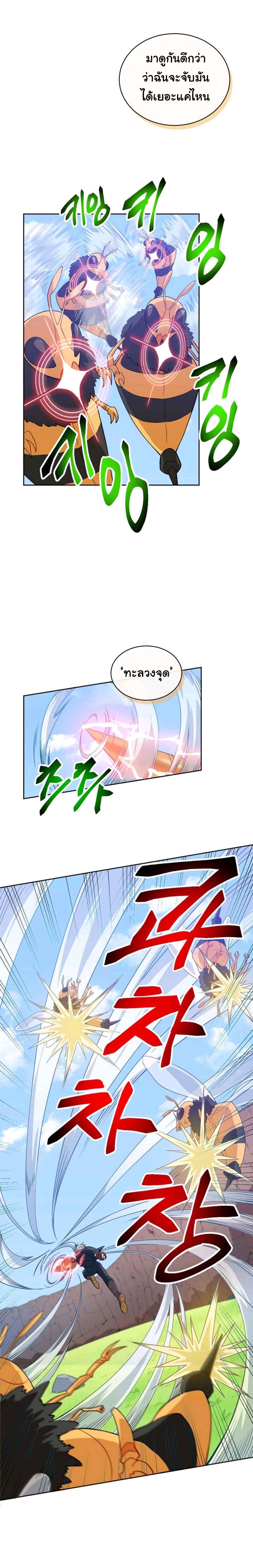 Manga-lc-com อ่านมังงะ อ่านการ์ตูน ออนไลน์ ฟรี Please Have a Meal ตอนที่ 1 2 3 4 5 6 7 8 9 10 11 12 13 14 ฟรี ไม่มีโฆษณา Manga-lc - อ่าน มังงะ อ่าน การ์ตูน ออนไลน์ อ่านมังงะ ฟรี