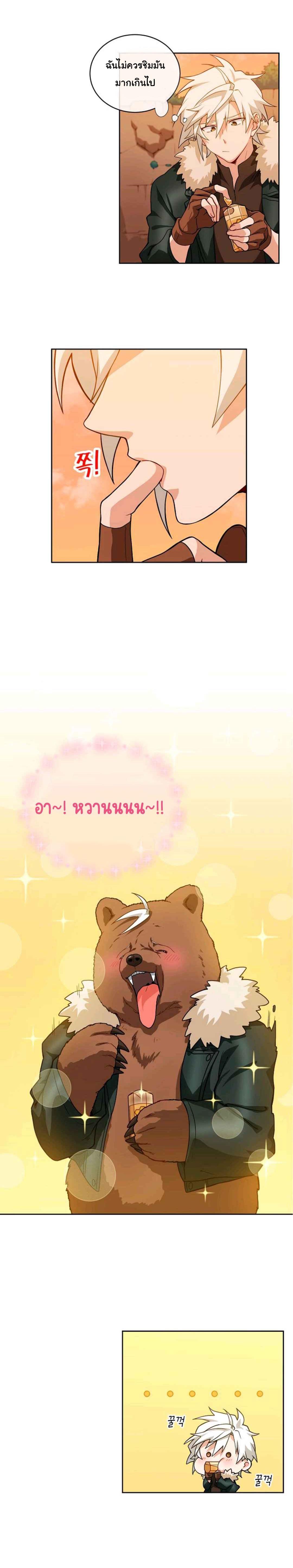 Manga-lc-com อ่านมังงะ อ่านการ์ตูน ออนไลน์ ฟรี Please Have a Meal ตอนที่ 1 2 3 4 5 6 7 8 9 10 11 12 13 14 ฟรี ไม่มีโฆษณา Manga-lc - อ่าน มังงะ อ่าน การ์ตูน ออนไลน์ อ่านมังงะ ฟรี