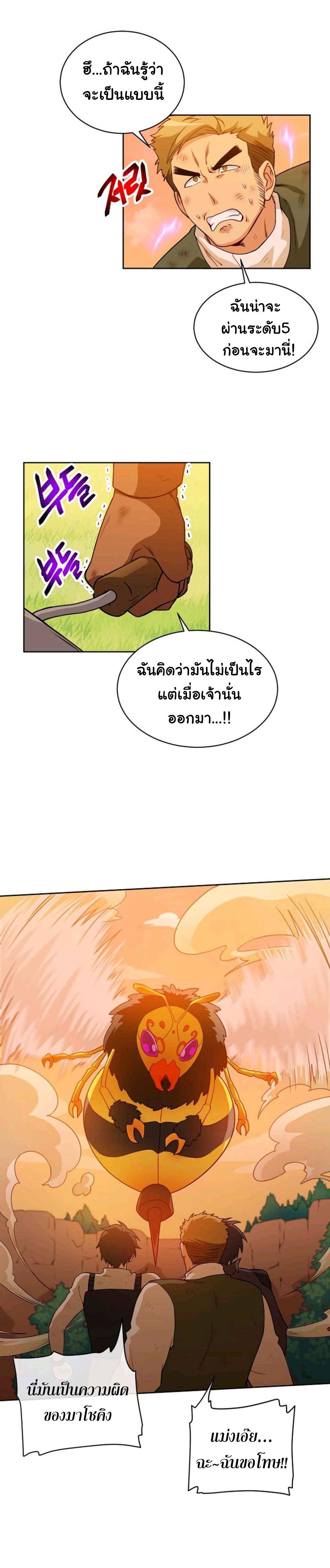 Manga-lc-com อ่านมังงะ อ่านการ์ตูน ออนไลน์ ฟรี Please Have a Meal ตอนที่ 1 2 3 4 5 6 7 8 9 10 11 12 13 14 ฟรี ไม่มีโฆษณา Manga-lc - อ่าน มังงะ อ่าน การ์ตูน ออนไลน์ อ่านมังงะ ฟรี