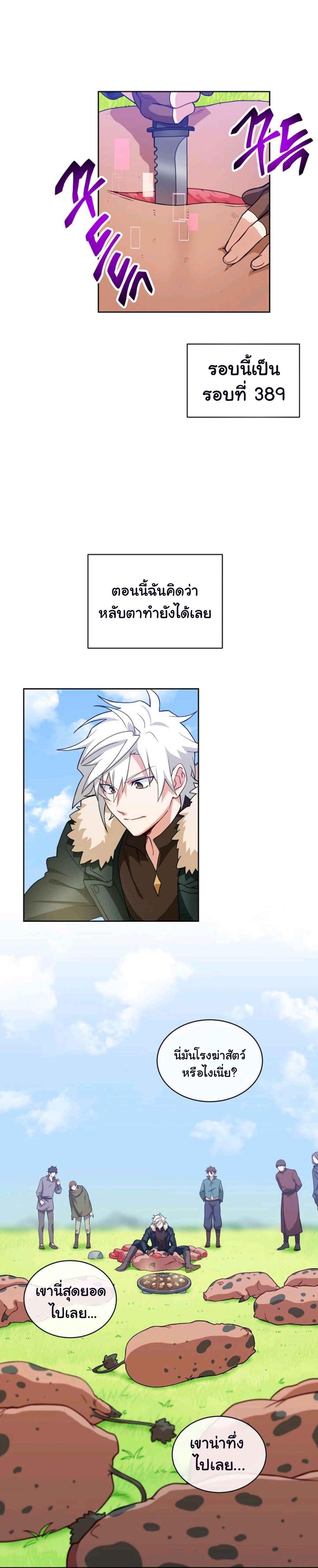 Manga-lc-com อ่านมังงะ อ่านการ์ตูน ออนไลน์ ฟรี Please Have a Meal ตอนที่ 1 2 3 4 5 6 7 8 9 10 11 12 13 14 ฟรี ไม่มีโฆษณา Manga-lc - อ่าน มังงะ อ่าน การ์ตูน ออนไลน์ อ่านมังงะ ฟรี