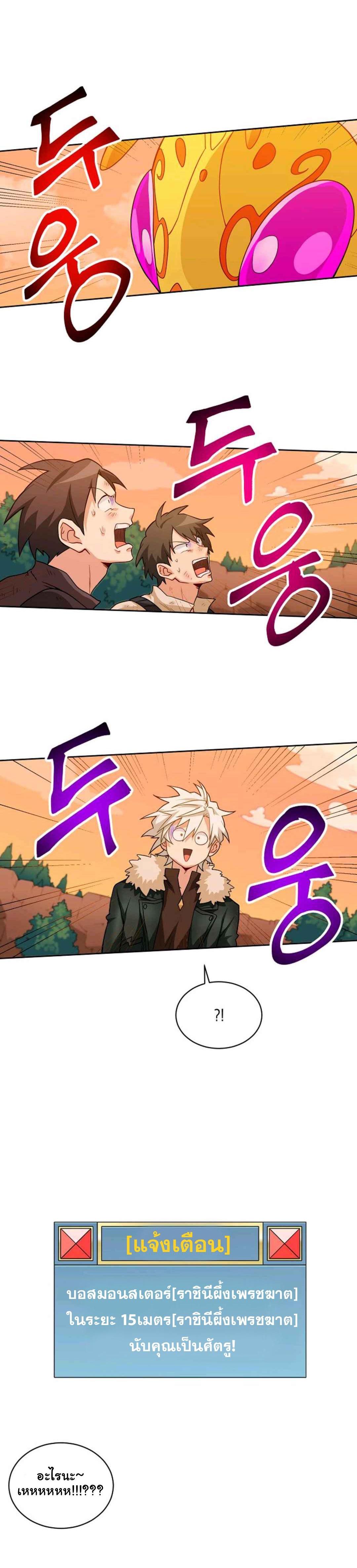 Manga-lc-com อ่านมังงะ อ่านการ์ตูน ออนไลน์ ฟรี Please Have a Meal ตอนที่ 1 2 3 4 5 6 7 8 9 10 11 12 13 14 ฟรี ไม่มีโฆษณา Manga-lc - อ่าน มังงะ อ่าน การ์ตูน ออนไลน์ อ่านมังงะ ฟรี