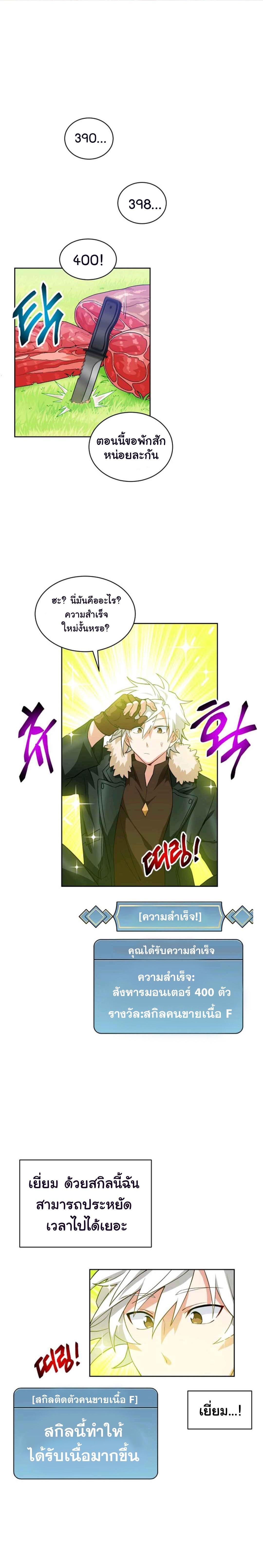 Manga-lc-com อ่านมังงะ อ่านการ์ตูน ออนไลน์ ฟรี Please Have a Meal ตอนที่ 1 2 3 4 5 6 7 8 9 10 11 12 13 14 ฟรี ไม่มีโฆษณา Manga-lc - อ่าน มังงะ อ่าน การ์ตูน ออนไลน์ อ่านมังงะ ฟรี