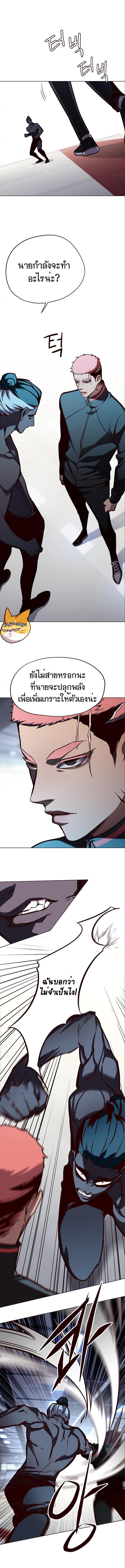 Manga-lc-com อ่านมังงะ อ่านการ์ตูน ออนไลน์ ฟรี Eleceed ตอนที่ 1 2 3 4 5 6 7 8 9 10 11 12 13 14 ฟรี ไม่มีโฆษณา Manga-lc - อ่าน มังงะ อ่าน การ์ตูน ออนไลน์ อ่านมังงะ ฟรี