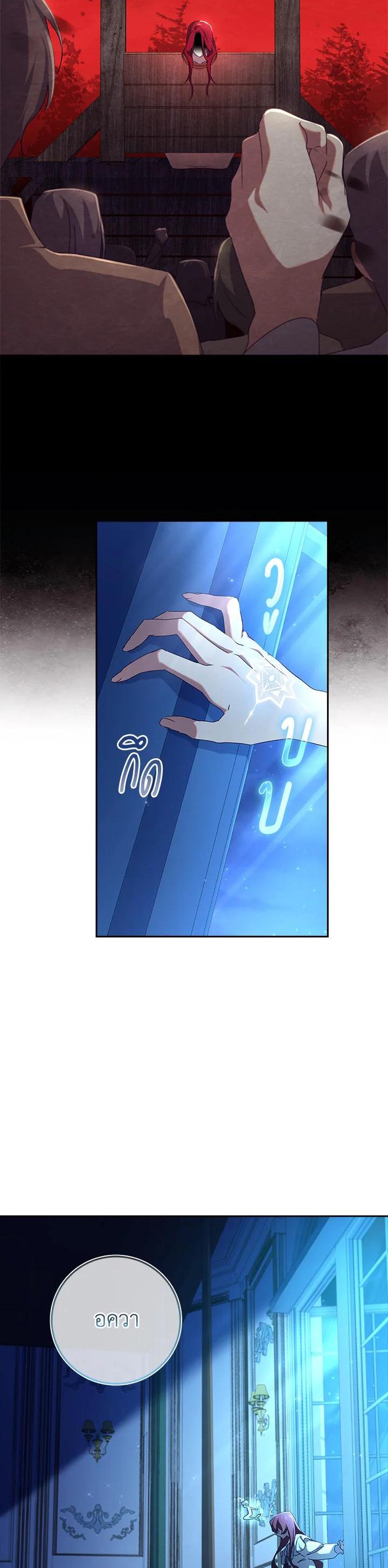 Manga-lc-com อ่านมังงะ อ่านการ์ตูน ออนไลน์ ฟรี The Princess in the Attic ตอนที่ 1 2 3 4 5 6 7 8 9 10 11 12 13 14 ฟรี ไม่มีโฆษณา Manga-lc - อ่าน มังงะ อ่าน การ์ตูน ออนไลน์ อ่านมังงะ ฟรี