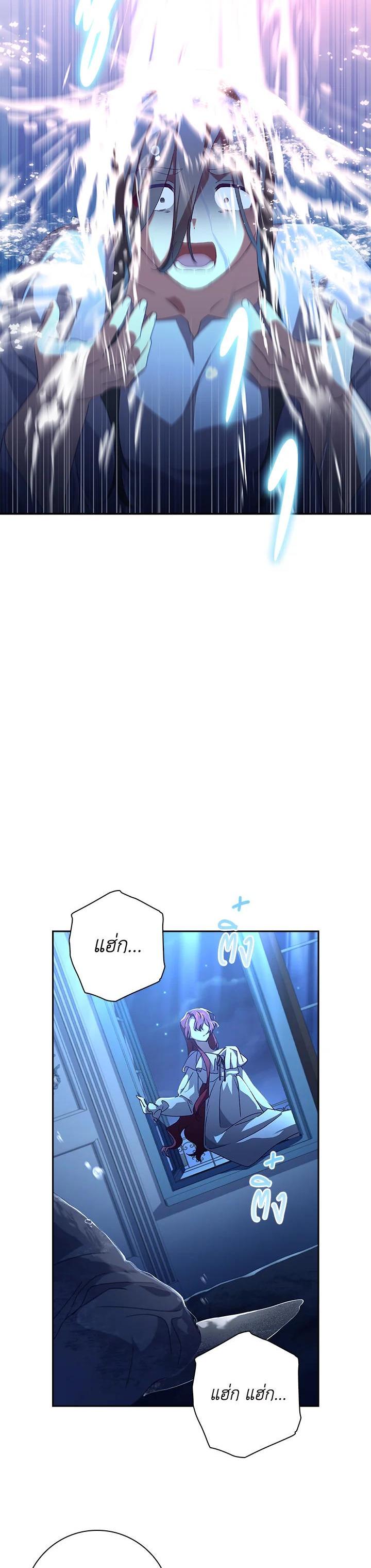 Manga-lc-com อ่านมังงะ อ่านการ์ตูน ออนไลน์ ฟรี The Princess in the Attic ตอนที่ 1 2 3 4 5 6 7 8 9 10 11 12 13 14 ฟรี ไม่มีโฆษณา Manga-lc - อ่าน มังงะ อ่าน การ์ตูน ออนไลน์ อ่านมังงะ ฟรี