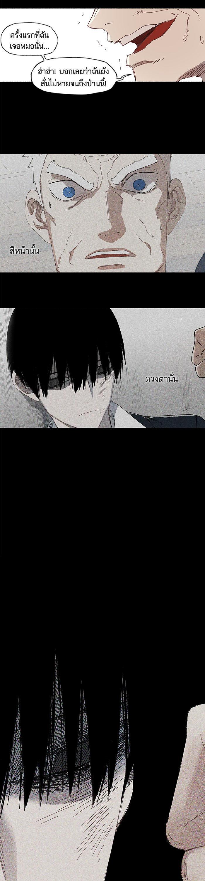 Manga-lc-com อ่านมังงะ อ่านการ์ตูน ออนไลน์ ฟรี The Boxer ตอนที่ 1 2 3 4 5 6 7 8 9 10 11 12 13 14 ฟรี ไม่มีโฆษณา Manga-lc - อ่าน มังงะ อ่าน การ์ตูน ออนไลน์ อ่านมังงะ ฟรี