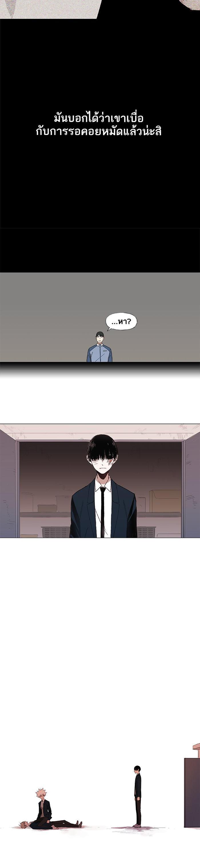 Manga-lc-com อ่านมังงะ อ่านการ์ตูน ออนไลน์ ฟรี The Boxer ตอนที่ 1 2 3 4 5 6 7 8 9 10 11 12 13 14 ฟรี ไม่มีโฆษณา Manga-lc - อ่าน มังงะ อ่าน การ์ตูน ออนไลน์ อ่านมังงะ ฟรี