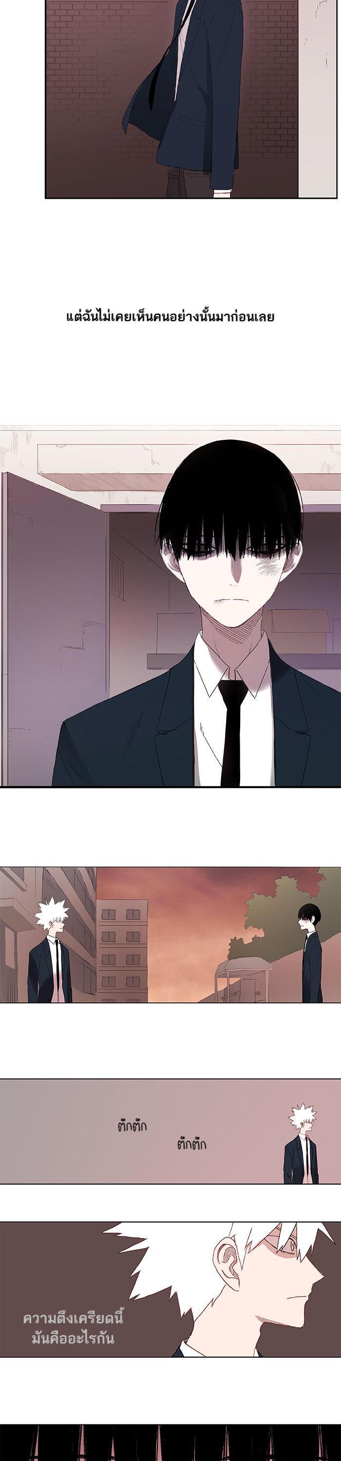 Manga-lc-com อ่านมังงะ อ่านการ์ตูน ออนไลน์ ฟรี The Boxer ตอนที่ 1 2 3 4 5 6 7 8 9 10 11 12 13 14 ฟรี ไม่มีโฆษณา Manga-lc - อ่าน มังงะ อ่าน การ์ตูน ออนไลน์ อ่านมังงะ ฟรี