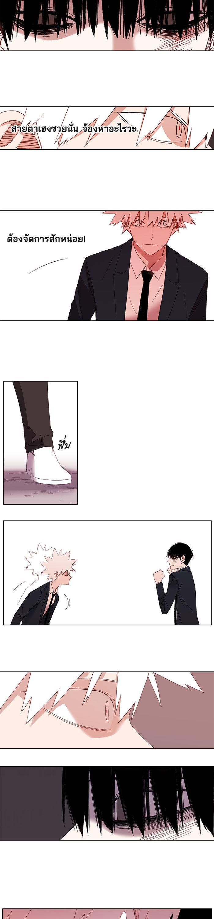 Manga-lc-com อ่านมังงะ อ่านการ์ตูน ออนไลน์ ฟรี The Boxer ตอนที่ 1 2 3 4 5 6 7 8 9 10 11 12 13 14 ฟรี ไม่มีโฆษณา Manga-lc - อ่าน มังงะ อ่าน การ์ตูน ออนไลน์ อ่านมังงะ ฟรี