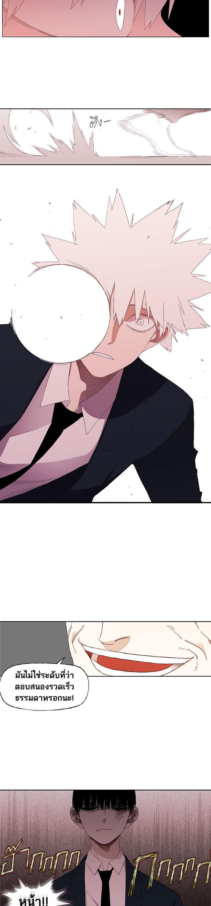 Manga-lc-com อ่านมังงะ อ่านการ์ตูน ออนไลน์ ฟรี The Boxer ตอนที่ 1 2 3 4 5 6 7 8 9 10 11 12 13 14 ฟรี ไม่มีโฆษณา Manga-lc - อ่าน มังงะ อ่าน การ์ตูน ออนไลน์ อ่านมังงะ ฟรี