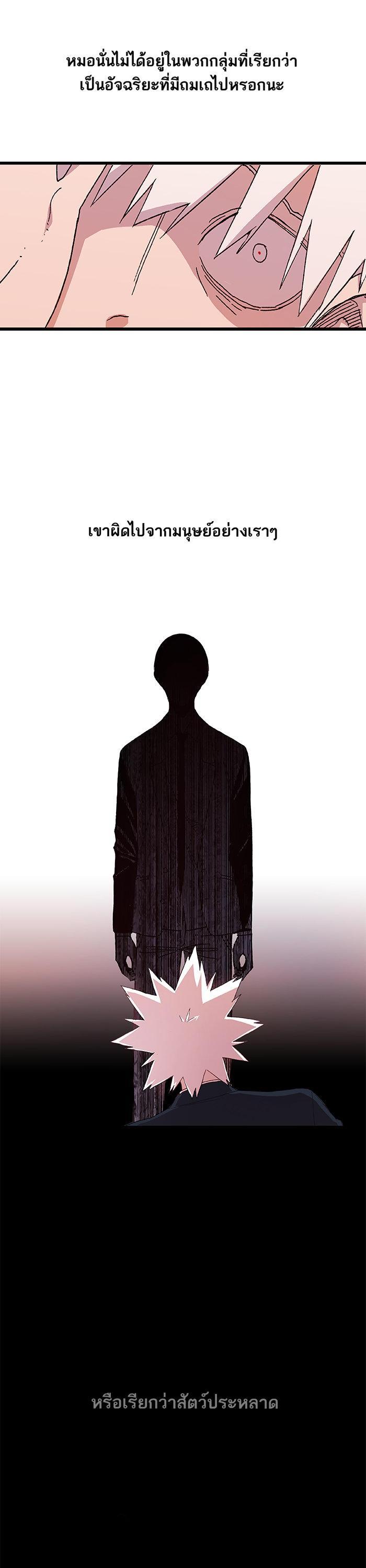 Manga-lc-com อ่านมังงะ อ่านการ์ตูน ออนไลน์ ฟรี The Boxer ตอนที่ 1 2 3 4 5 6 7 8 9 10 11 12 13 14 ฟรี ไม่มีโฆษณา Manga-lc - อ่าน มังงะ อ่าน การ์ตูน ออนไลน์ อ่านมังงะ ฟรี