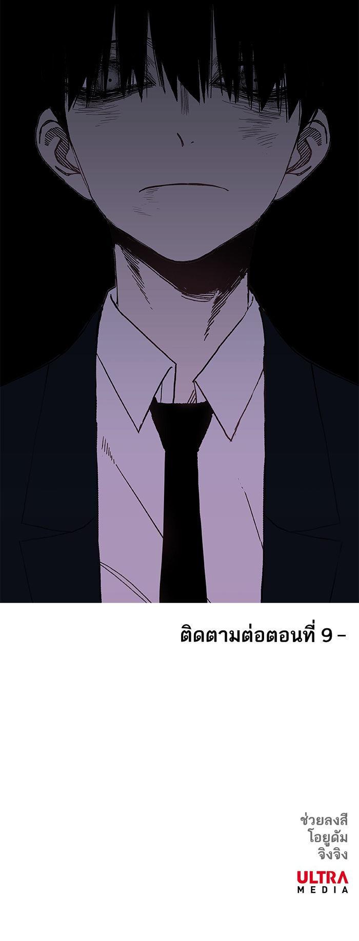 Manga-lc-com อ่านมังงะ อ่านการ์ตูน ออนไลน์ ฟรี The Boxer ตอนที่ 1 2 3 4 5 6 7 8 9 10 11 12 13 14 ฟรี ไม่มีโฆษณา Manga-lc - อ่าน มังงะ อ่าน การ์ตูน ออนไลน์ อ่านมังงะ ฟรี