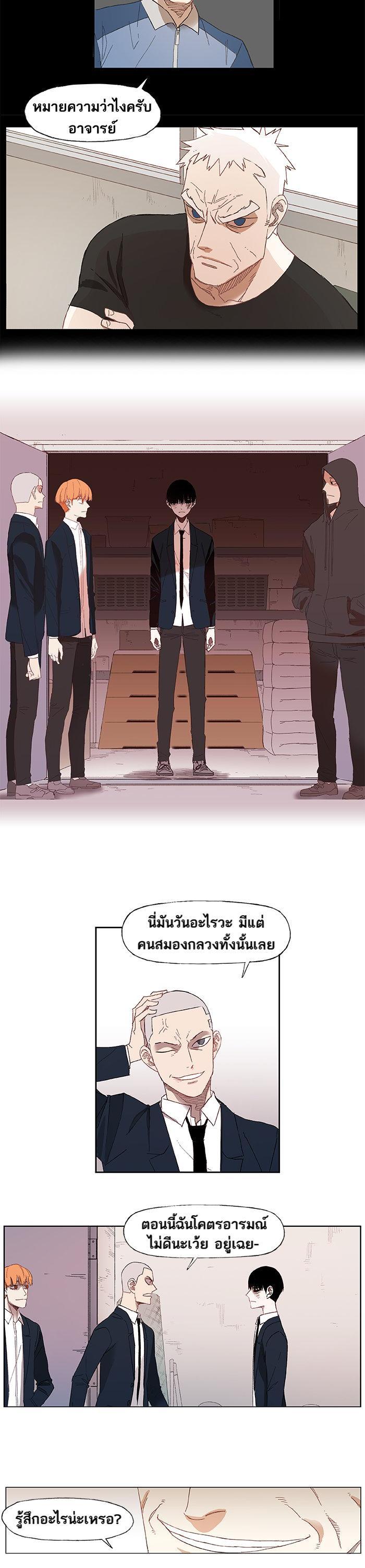 Manga-lc-com อ่านมังงะ อ่านการ์ตูน ออนไลน์ ฟรี The Boxer ตอนที่ 1 2 3 4 5 6 7 8 9 10 11 12 13 14 ฟรี ไม่มีโฆษณา Manga-lc - อ่าน มังงะ อ่าน การ์ตูน ออนไลน์ อ่านมังงะ ฟรี