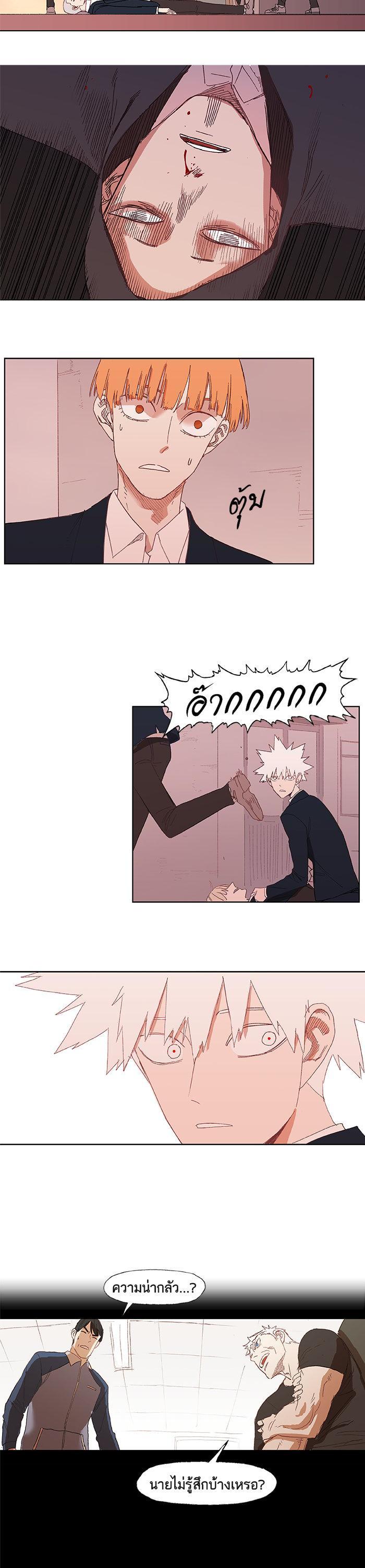 Manga-lc-com อ่านมังงะ อ่านการ์ตูน ออนไลน์ ฟรี The Boxer ตอนที่ 1 2 3 4 5 6 7 8 9 10 11 12 13 14 ฟรี ไม่มีโฆษณา Manga-lc - อ่าน มังงะ อ่าน การ์ตูน ออนไลน์ อ่านมังงะ ฟรี