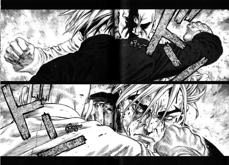 Manga-lc-com อ่านมังงะ อ่านการ์ตูน ออนไลน์ ฟรี Sun-Ken Rock ตอนที่ 1 2 3 4 5 6 7 8 9 10 11 12 13 14 ฟรี ไม่มีโฆษณา Manga-lc - อ่าน มังงะ อ่าน การ์ตูน ออนไลน์ อ่านมังงะ ฟรี