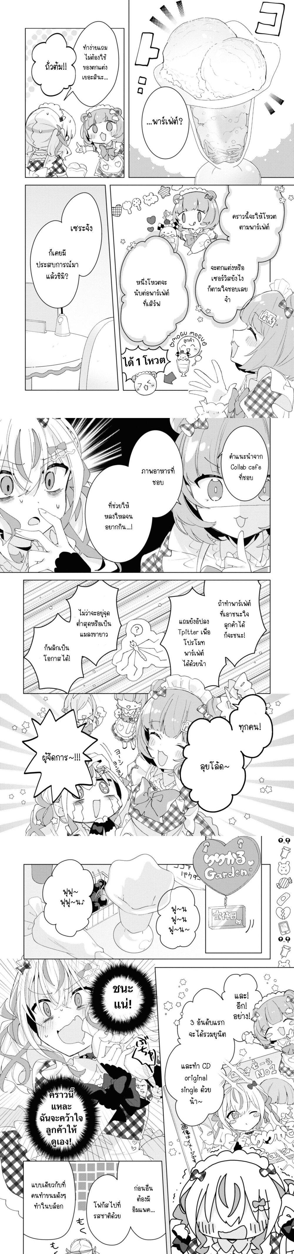 Manga-lc-com อ่านมังงะ อ่านการ์ตูน ออนไลน์ ฟรี Insecure Herami Sisters ตอนที่ 1 2 3 4 5 6 7 8 9 10 11 12 13 14 ฟรี ไม่มีโฆษณา Manga-lc - อ่าน มังงะ อ่าน การ์ตูน ออนไลน์ อ่านมังงะ ฟรี