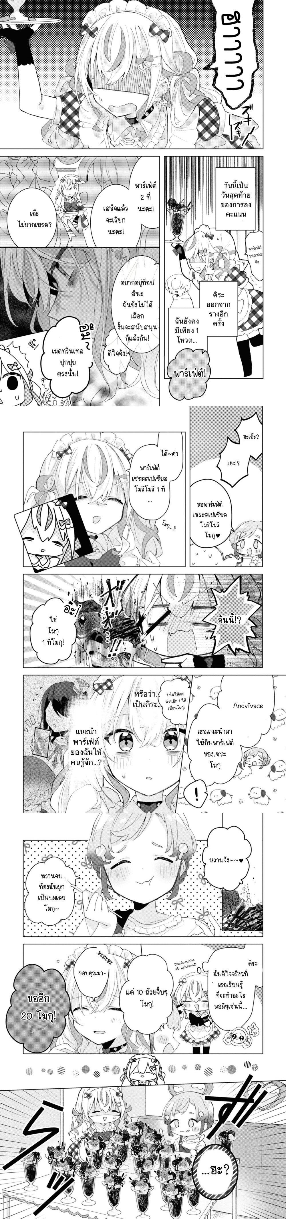 Manga-lc-com อ่านมังงะ อ่านการ์ตูน ออนไลน์ ฟรี Insecure Herami Sisters ตอนที่ 1 2 3 4 5 6 7 8 9 10 11 12 13 14 ฟรี ไม่มีโฆษณา Manga-lc - อ่าน มังงะ อ่าน การ์ตูน ออนไลน์ อ่านมังงะ ฟรี
