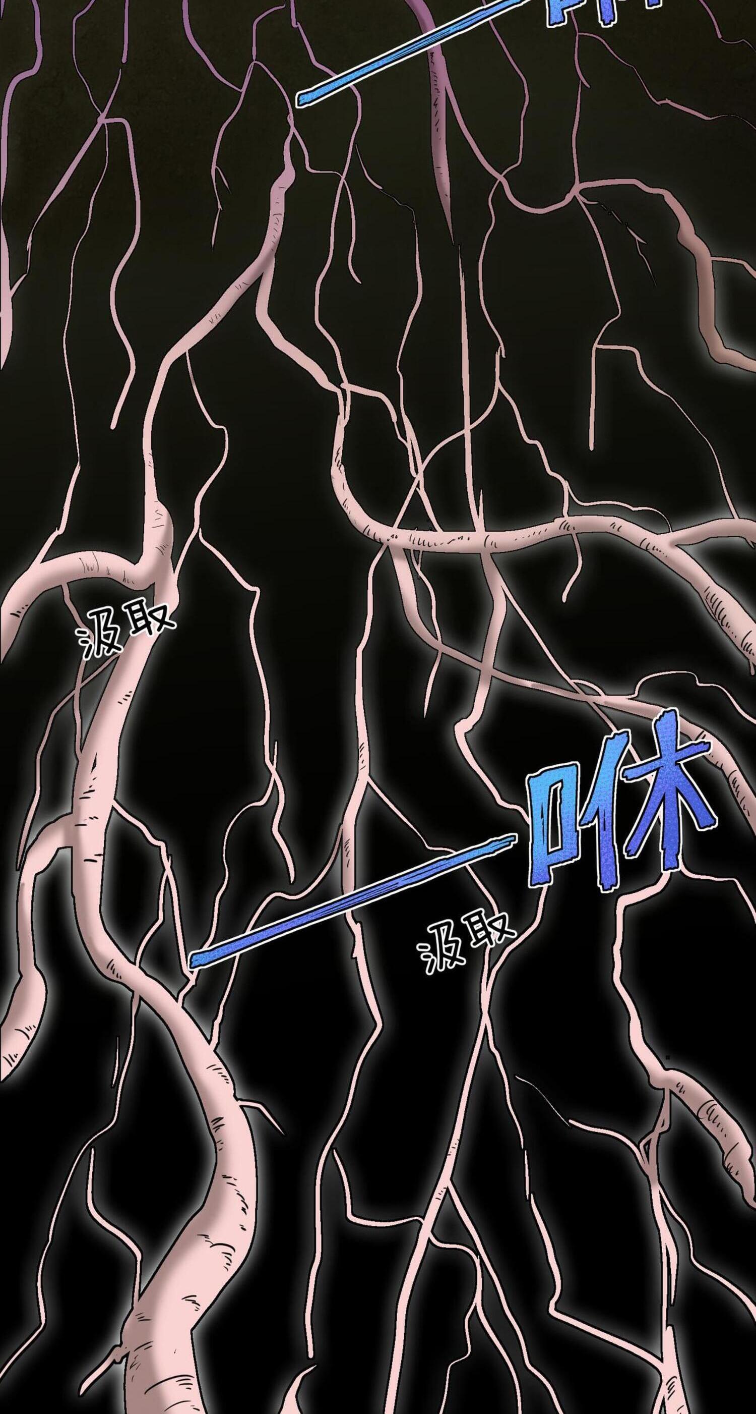 Manga-lc-com อ่านมังงะ อ่านการ์ตูน ออนไลน์ ฟรี I Was Turned into A Piece of Land – ผมถูกเปลี่ยนให้กลายเป็นดิน ตอนที่ 1 2 3 4 5 6 7 8 9 10 11 12 13 14 ฟรี ไม่มีโฆษณา Manga-lc - อ่าน มังงะ อ่าน การ์ตูน ออนไลน์ อ่านมังงะ ฟรี
