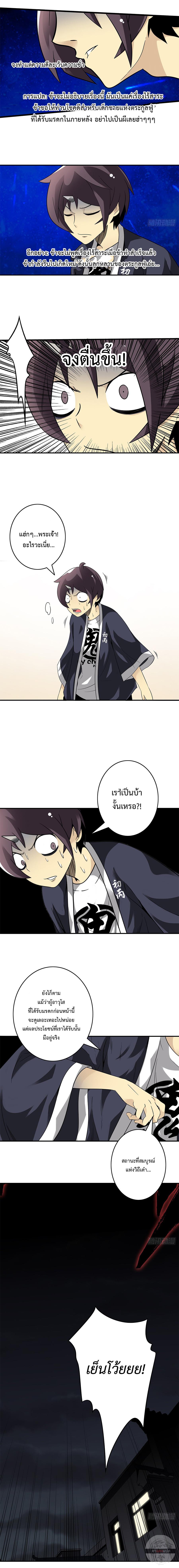 Manga-lc-com อ่านมังงะ อ่านการ์ตูน ออนไลน์ ฟรี Ranked in Yin Class ตอนที่ 1 2 3 4 5 6 7 8 9 10 11 12 13 14 ฟรี ไม่มีโฆษณา Manga-lc - อ่าน มังงะ อ่าน การ์ตูน ออนไลน์ อ่านมังงะ ฟรี