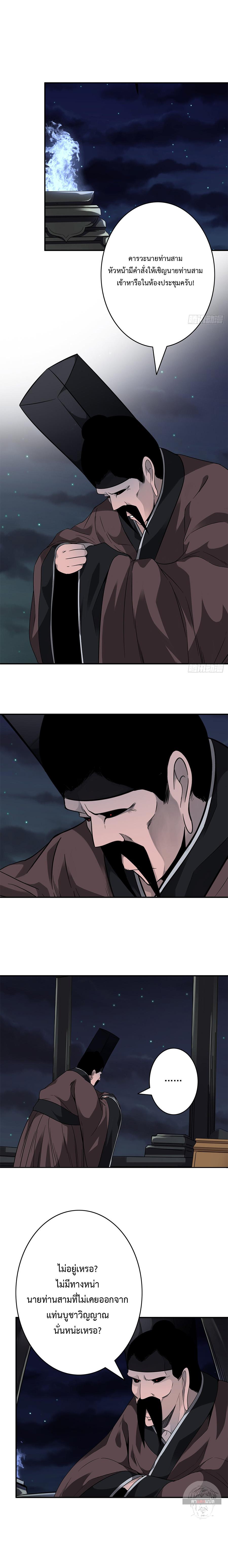 Manga-lc-com อ่านมังงะ อ่านการ์ตูน ออนไลน์ ฟรี Ranked in Yin Class ตอนที่ 1 2 3 4 5 6 7 8 9 10 11 12 13 14 ฟรี ไม่มีโฆษณา Manga-lc - อ่าน มังงะ อ่าน การ์ตูน ออนไลน์ อ่านมังงะ ฟรี