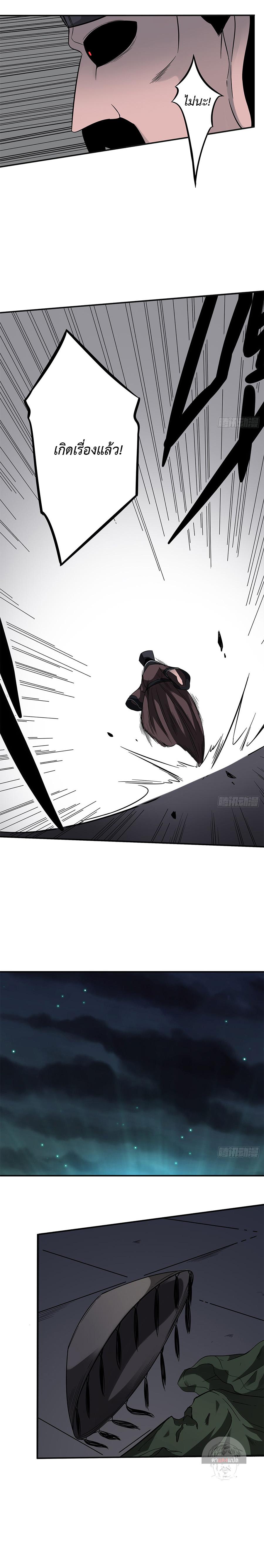 Manga-lc-com อ่านมังงะ อ่านการ์ตูน ออนไลน์ ฟรี Ranked in Yin Class ตอนที่ 1 2 3 4 5 6 7 8 9 10 11 12 13 14 ฟรี ไม่มีโฆษณา Manga-lc - อ่าน มังงะ อ่าน การ์ตูน ออนไลน์ อ่านมังงะ ฟรี