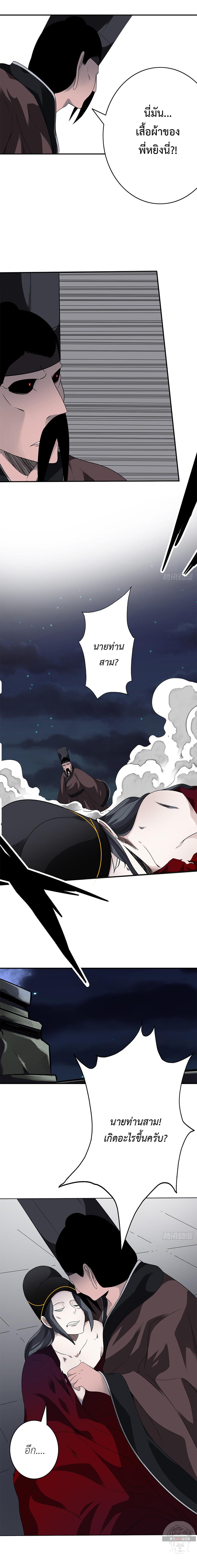 Manga-lc-com อ่านมังงะ อ่านการ์ตูน ออนไลน์ ฟรี Ranked in Yin Class ตอนที่ 1 2 3 4 5 6 7 8 9 10 11 12 13 14 ฟรี ไม่มีโฆษณา Manga-lc - อ่าน มังงะ อ่าน การ์ตูน ออนไลน์ อ่านมังงะ ฟรี