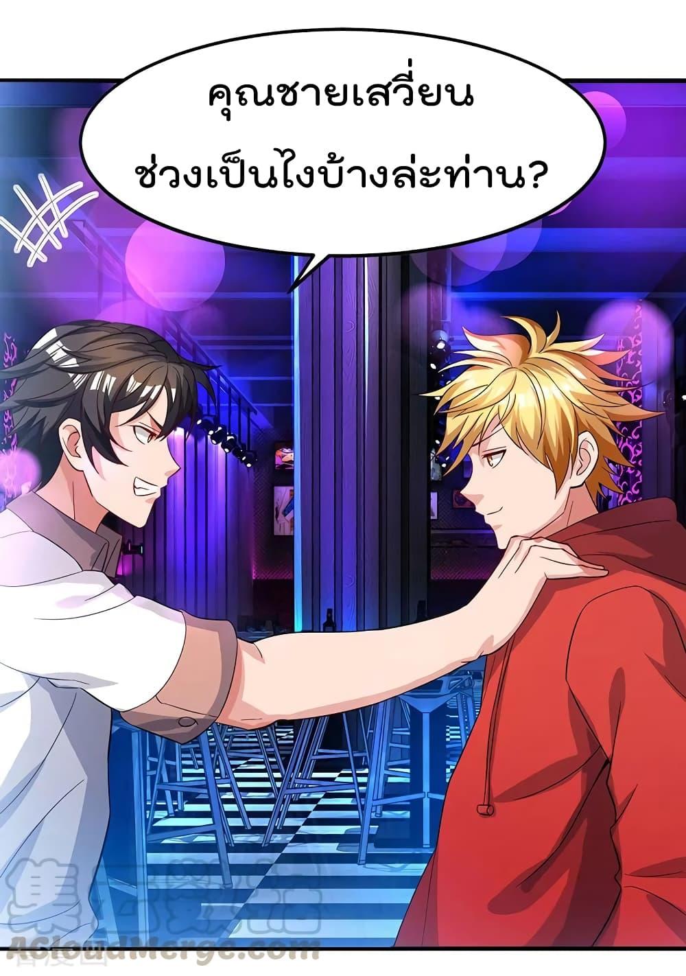 Manga-lc-com อ่านมังงะ อ่านการ์ตูน ออนไลน์ ฟรี RebirthAbandon ตอนที่ 1 2 3 4 5 6 7 8 9 10 11 12 13 14 ฟรี ไม่มีโฆษณา Manga-lc - อ่าน มังงะ อ่าน การ์ตูน ออนไลน์ อ่านมังงะ ฟรี