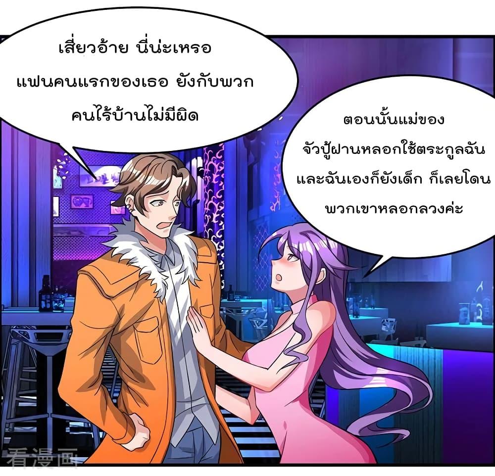 Manga-lc-com อ่านมังงะ อ่านการ์ตูน ออนไลน์ ฟรี RebirthAbandon ตอนที่ 1 2 3 4 5 6 7 8 9 10 11 12 13 14 ฟรี ไม่มีโฆษณา Manga-lc - อ่าน มังงะ อ่าน การ์ตูน ออนไลน์ อ่านมังงะ ฟรี