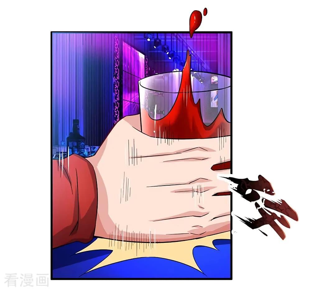 Manga-lc-com อ่านมังงะ อ่านการ์ตูน ออนไลน์ ฟรี RebirthAbandon ตอนที่ 1 2 3 4 5 6 7 8 9 10 11 12 13 14 ฟรี ไม่มีโฆษณา Manga-lc - อ่าน มังงะ อ่าน การ์ตูน ออนไลน์ อ่านมังงะ ฟรี