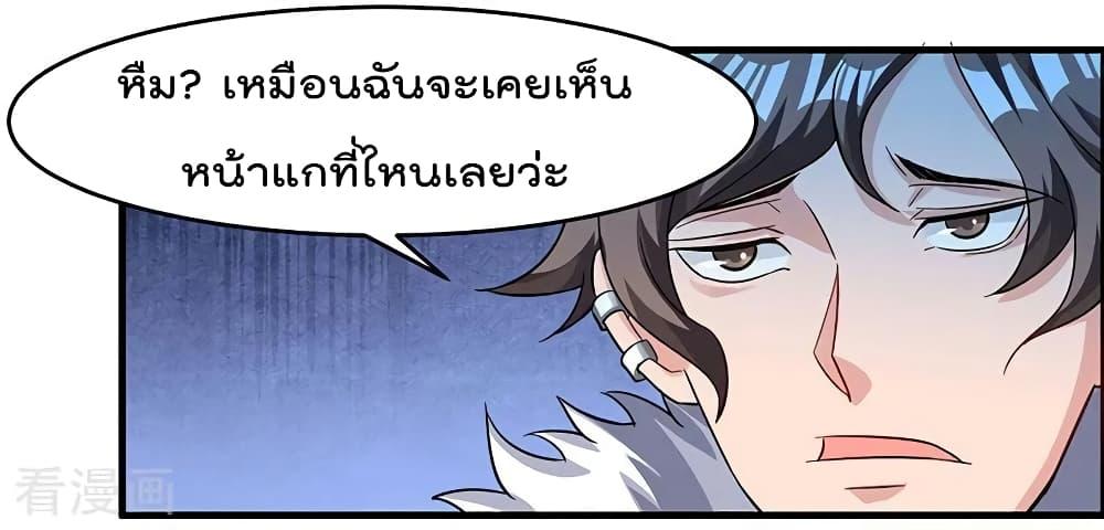 Manga-lc-com อ่านมังงะ อ่านการ์ตูน ออนไลน์ ฟรี RebirthAbandon ตอนที่ 1 2 3 4 5 6 7 8 9 10 11 12 13 14 ฟรี ไม่มีโฆษณา Manga-lc - อ่าน มังงะ อ่าน การ์ตูน ออนไลน์ อ่านมังงะ ฟรี