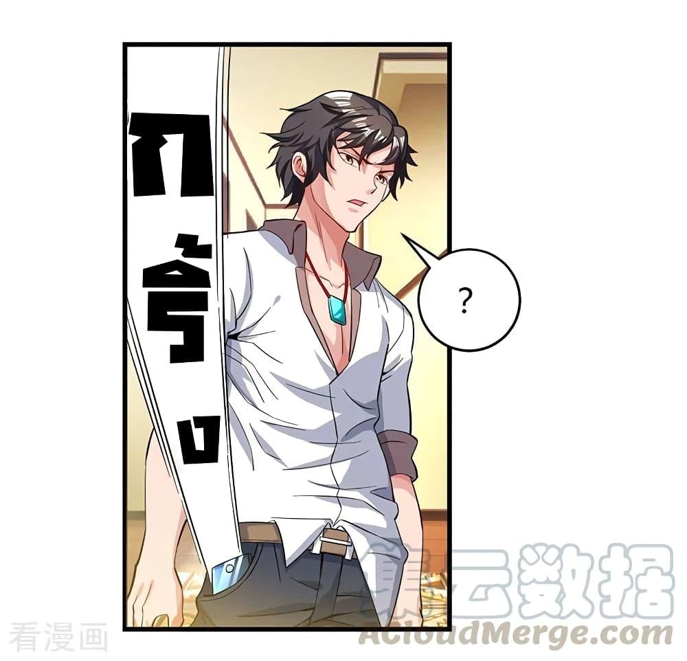 Manga-lc-com อ่านมังงะ อ่านการ์ตูน ออนไลน์ ฟรี RebirthAbandon ตอนที่ 1 2 3 4 5 6 7 8 9 10 11 12 13 14 ฟรี ไม่มีโฆษณา Manga-lc - อ่าน มังงะ อ่าน การ์ตูน ออนไลน์ อ่านมังงะ ฟรี
