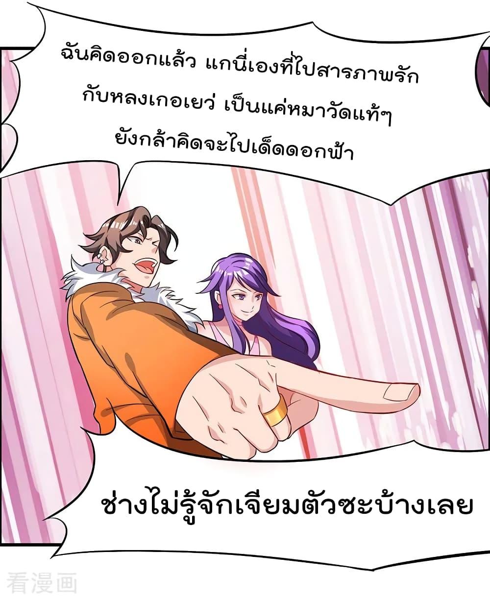 Manga-lc-com อ่านมังงะ อ่านการ์ตูน ออนไลน์ ฟรี RebirthAbandon ตอนที่ 1 2 3 4 5 6 7 8 9 10 11 12 13 14 ฟรี ไม่มีโฆษณา Manga-lc - อ่าน มังงะ อ่าน การ์ตูน ออนไลน์ อ่านมังงะ ฟรี