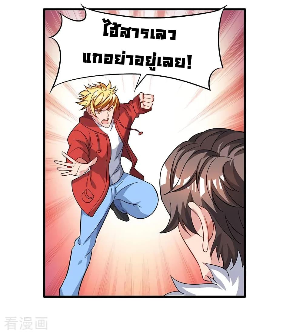 Manga-lc-com อ่านมังงะ อ่านการ์ตูน ออนไลน์ ฟรี RebirthAbandon ตอนที่ 1 2 3 4 5 6 7 8 9 10 11 12 13 14 ฟรี ไม่มีโฆษณา Manga-lc - อ่าน มังงะ อ่าน การ์ตูน ออนไลน์ อ่านมังงะ ฟรี