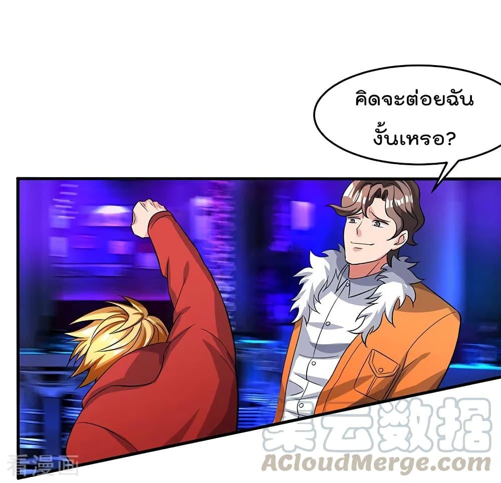 Manga-lc-com อ่านมังงะ อ่านการ์ตูน ออนไลน์ ฟรี RebirthAbandon ตอนที่ 1 2 3 4 5 6 7 8 9 10 11 12 13 14 ฟรี ไม่มีโฆษณา Manga-lc - อ่าน มังงะ อ่าน การ์ตูน ออนไลน์ อ่านมังงะ ฟรี