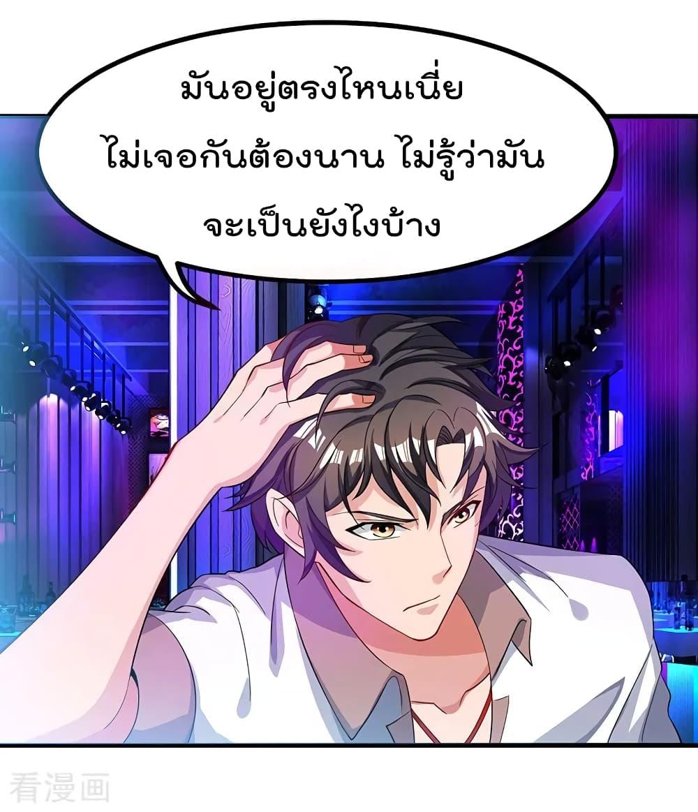 Manga-lc-com อ่านมังงะ อ่านการ์ตูน ออนไลน์ ฟรี RebirthAbandon ตอนที่ 1 2 3 4 5 6 7 8 9 10 11 12 13 14 ฟรี ไม่มีโฆษณา Manga-lc - อ่าน มังงะ อ่าน การ์ตูน ออนไลน์ อ่านมังงะ ฟรี