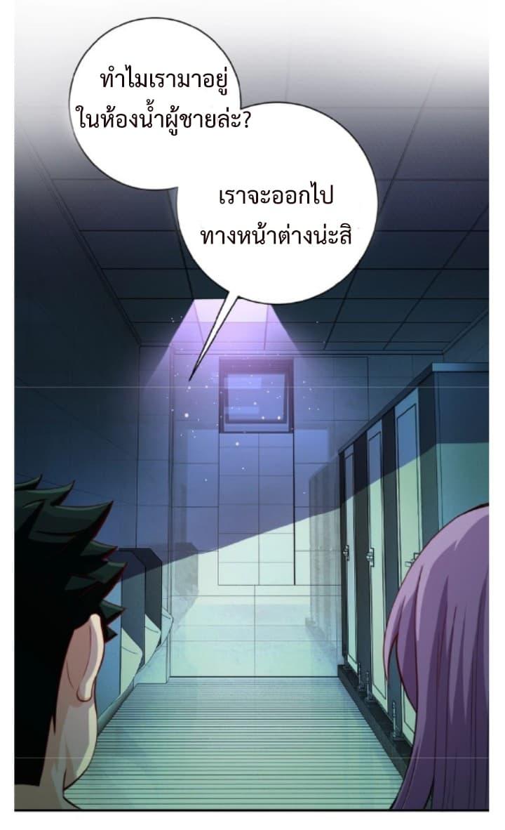 Manga-lc-com อ่านมังงะ อ่านการ์ตูน ออนไลน์ ฟรี Apocalyptic Super System ตอนที่ 1 2 3 4 5 6 7 8 9 10 11 12 13 14 ฟรี ไม่มีโฆษณา Manga-lc - อ่าน มังงะ อ่าน การ์ตูน ออนไลน์ อ่านมังงะ ฟรี