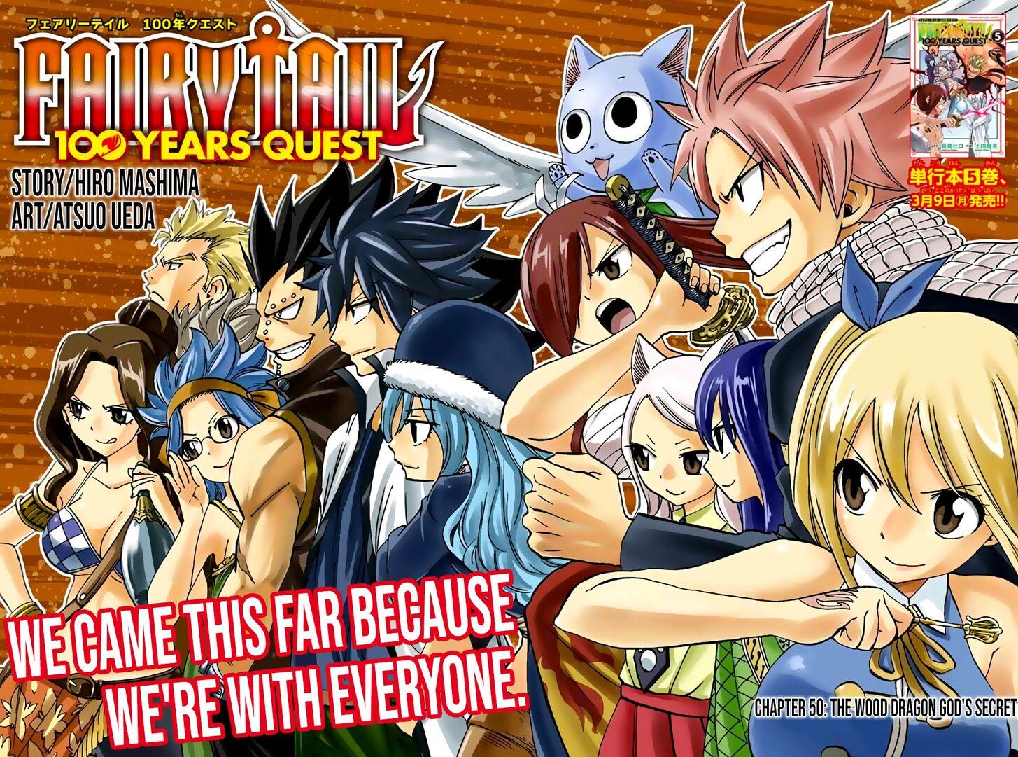 Manga-lc-com อ่านมังงะ อ่านการ์ตูน ออนไลน์ ฟรี Fairy Tail 100 Years Quest ตอนที่ 1 2 3 4 5 6 7 8 9 10 11 12 13 14 ฟรี ไม่มีโฆษณา Manga-lc - อ่าน มังงะ อ่าน การ์ตูน ออนไลน์ อ่านมังงะ ฟรี