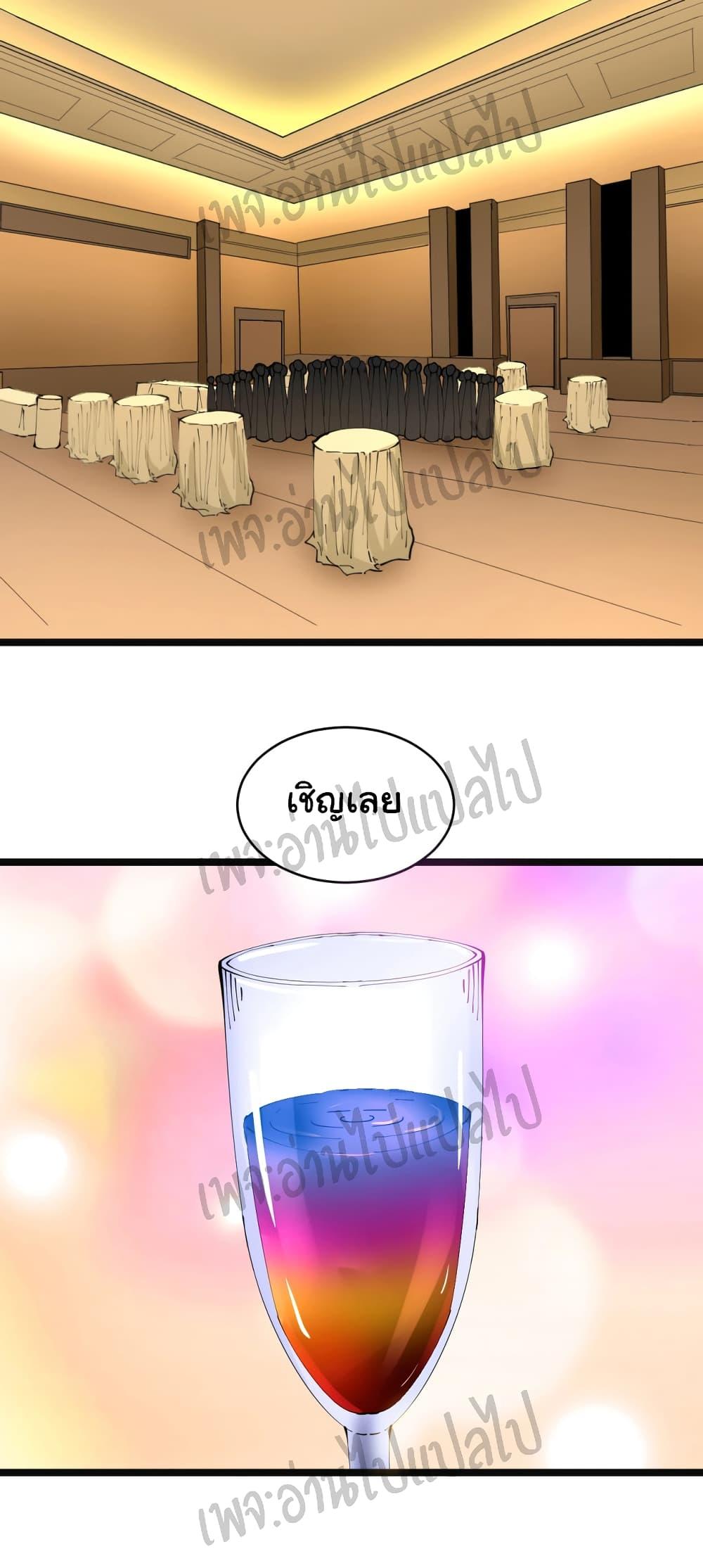 Manga-lc-com อ่านมังงะ อ่านการ์ตูน ออนไลน์ ฟรี Sanjie Taobao Store ตอนที่ 1 2 3 4 5 6 7 8 9 10 11 12 13 14 ฟรี ไม่มีโฆษณา Manga-lc - อ่าน มังงะ อ่าน การ์ตูน ออนไลน์ อ่านมังงะ ฟรี