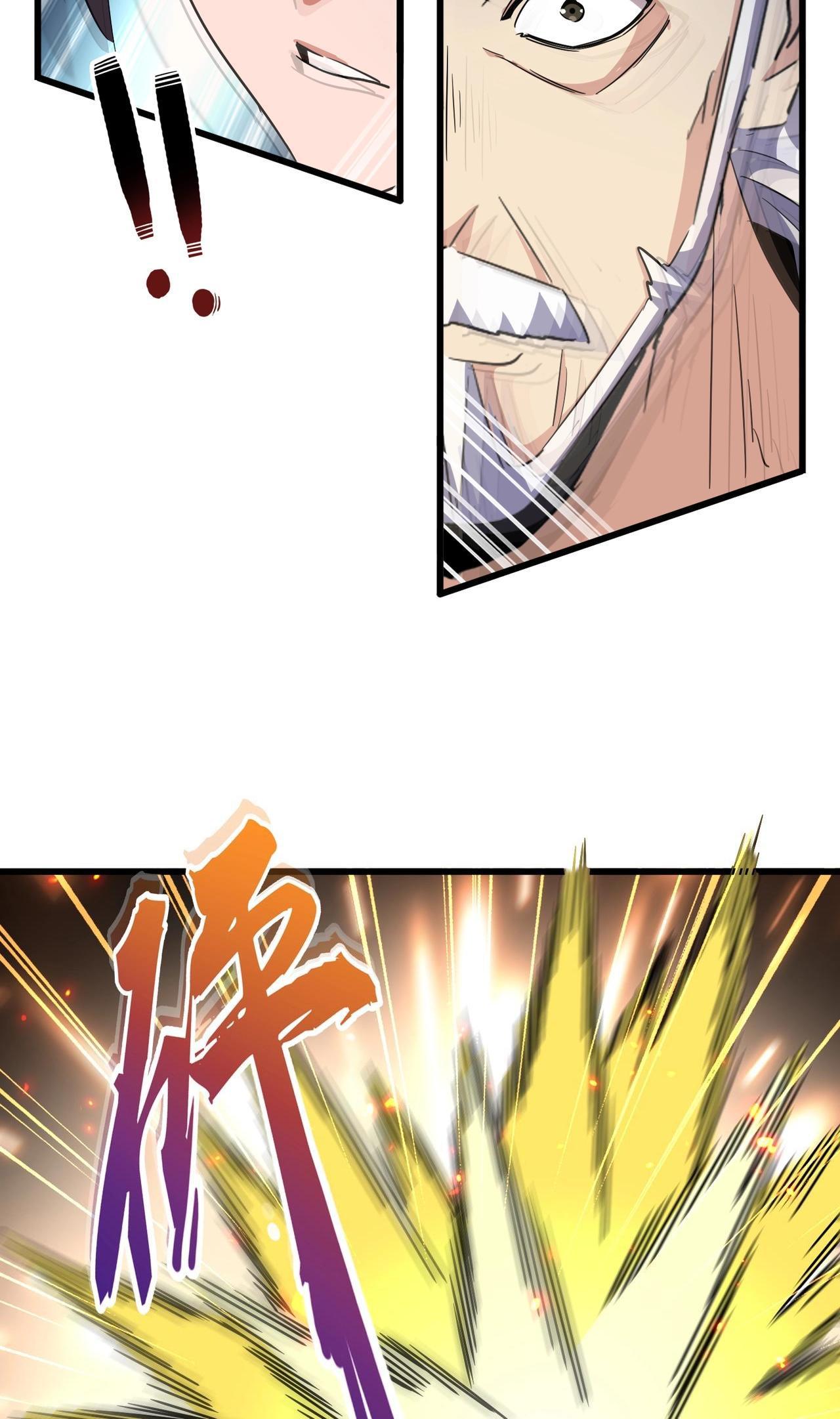 Manga-lc-com อ่านมังงะ อ่านการ์ตูน ออนไลน์ ฟรี Magic Emperor ตอนที่ 1 2 3 4 5 6 7 8 9 10 11 12 13 14 ฟรี ไม่มีโฆษณา Manga-lc - อ่าน มังงะ อ่าน การ์ตูน ออนไลน์ อ่านมังงะ ฟรี