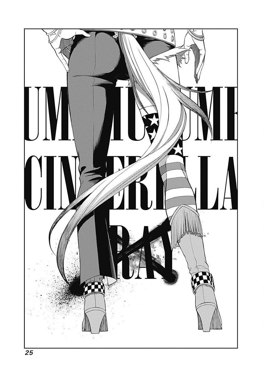 Manga-lc-com อ่านมังงะ อ่านการ์ตูน ออนไลน์ ฟรี Uma Musume Cinderella Gray ตอนที่ 1 2 3 4 5 6 7 8 9 10 11 12 13 14 ฟรี ไม่มีโฆษณา Manga-lc - อ่าน มังงะ อ่าน การ์ตูน ออนไลน์ อ่านมังงะ ฟรี