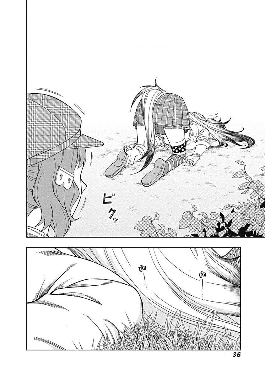 Manga-lc-com อ่านมังงะ อ่านการ์ตูน ออนไลน์ ฟรี Uma Musume Cinderella Gray ตอนที่ 1 2 3 4 5 6 7 8 9 10 11 12 13 14 ฟรี ไม่มีโฆษณา Manga-lc - อ่าน มังงะ อ่าน การ์ตูน ออนไลน์ อ่านมังงะ ฟรี
