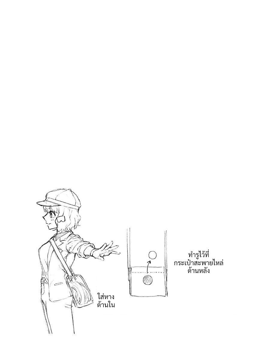 Manga-lc-com อ่านมังงะ อ่านการ์ตูน ออนไลน์ ฟรี Uma Musume Cinderella Gray ตอนที่ 1 2 3 4 5 6 7 8 9 10 11 12 13 14 ฟรี ไม่มีโฆษณา Manga-lc - อ่าน มังงะ อ่าน การ์ตูน ออนไลน์ อ่านมังงะ ฟรี