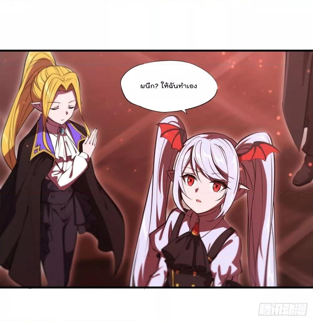 Manga-lc-com อ่านมังงะ อ่านการ์ตูน ออนไลน์ ฟรี The Strongest Knight Become To Lolicon Vampire – ผมคืออัศวินผู้แข็งแกร่งที่ถูกสาปให้กลายเป็นแวมไพร์โลลิคอน ตอนที่ 1 2 3 4 5 6 7 8 9 10 11 12 13 14 ฟรี ไม่มีโฆษณา Manga-lc - อ่าน มังงะ อ่าน การ์ตูน ออนไลน์ อ่านมังงะ ฟรี